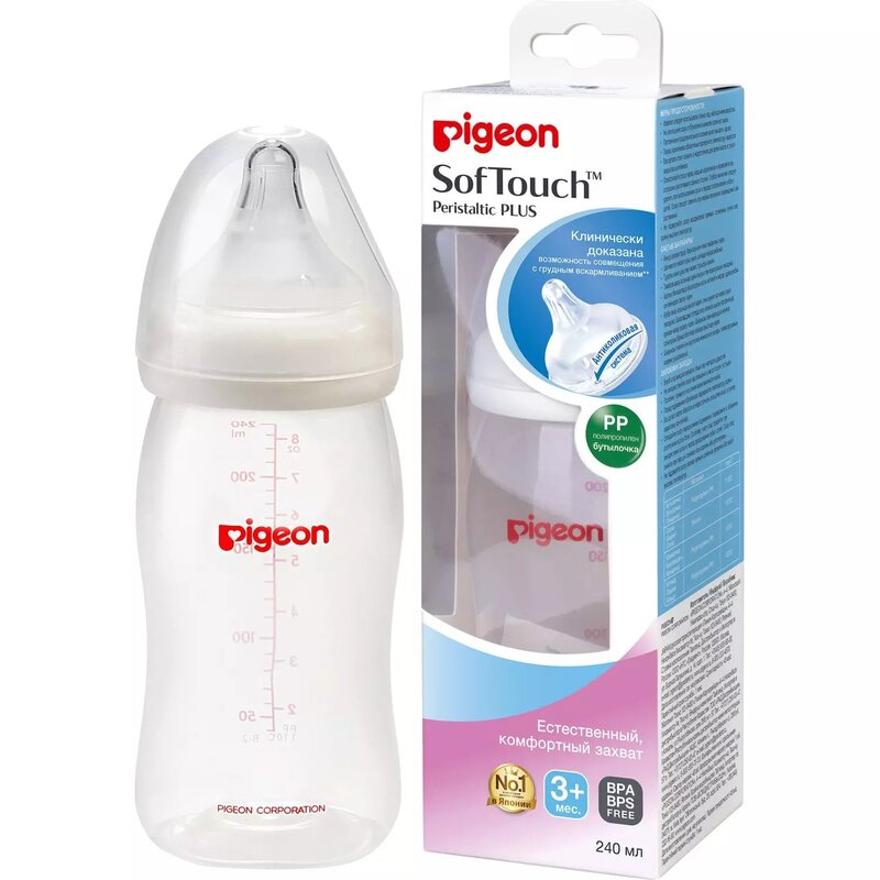 Бутылочка Pigeon SofTouch Peristaltic Plus с широким горлом с 3 мес. полипропилен 240 мл