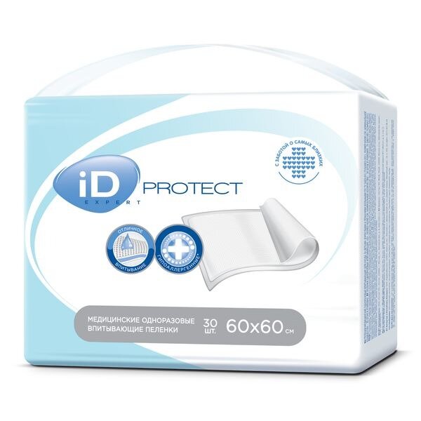 Пеленки впитывающие ID Protect expert 60х60 см 30 шт.