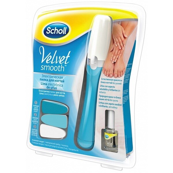 Набор Scholl: электрическая пилка для ногтей Velvet Smooth + масло для ухода за ногтями 7,5 мл