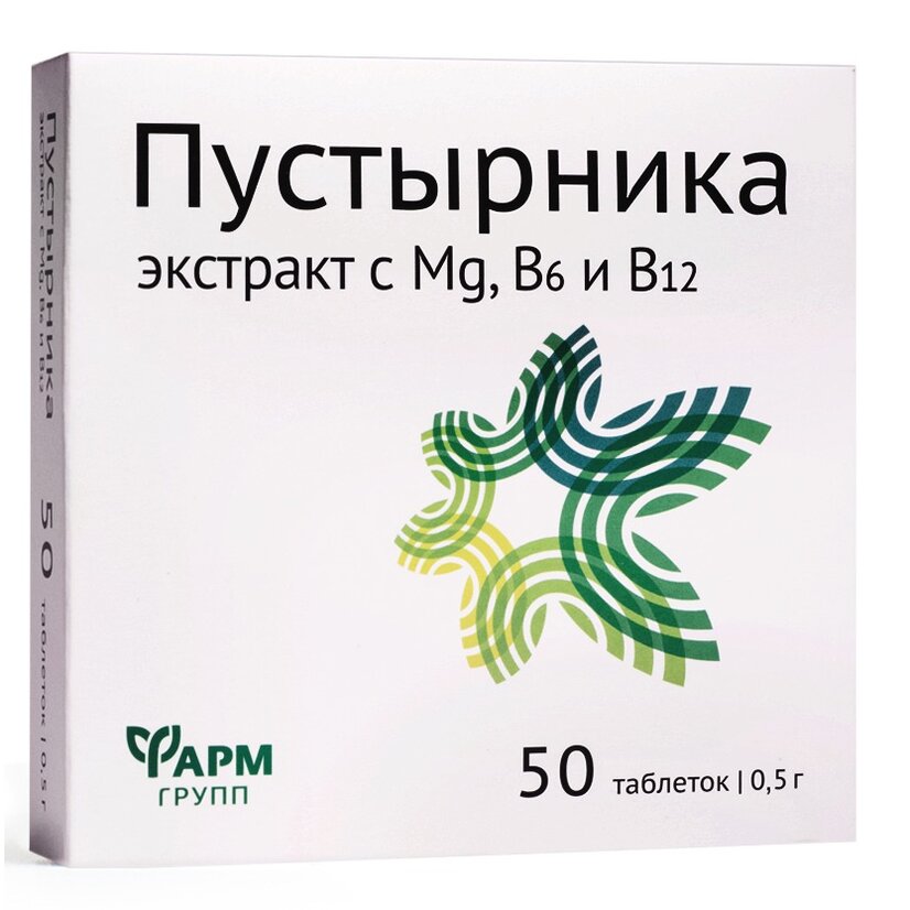 Пустырника экстракт c Mg и витаминами B6 и B12 таблетки 0,5 г 50 шт.