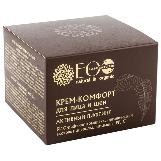 Крем-комфорт для лица и шеи EcoLab Активный лифтинг 50 мл