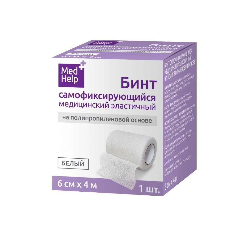 Бинт эластичный самофиксирующийся MedHelp белый 6 см х 4 м