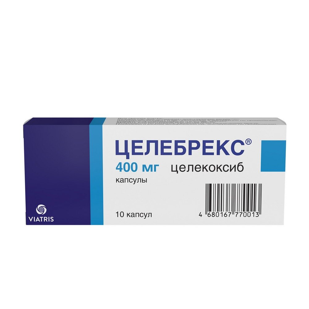 💊 Купить Целебрекс таблетки 200 мг в Липецке, цены от 511 ₽ в 109 аптеках  города | Мегаптека.ру