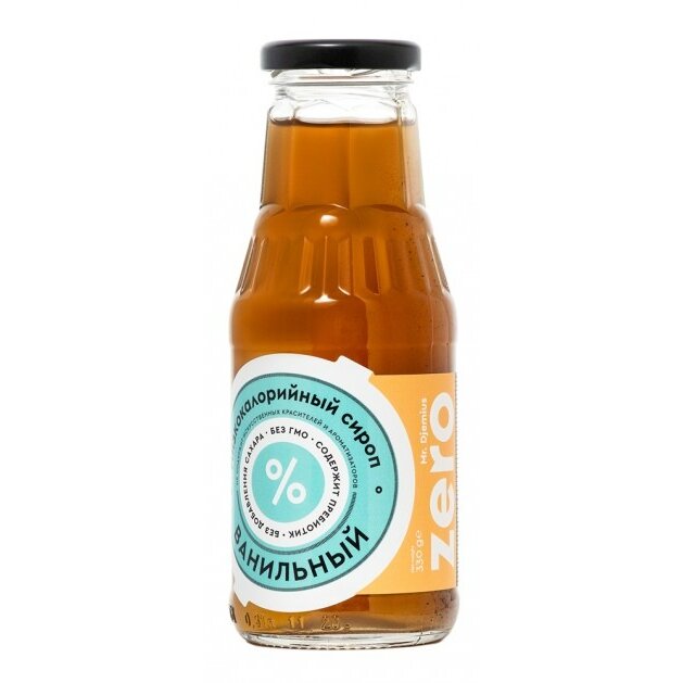 Сироп Mr.djemius zero ваниль 330 мл