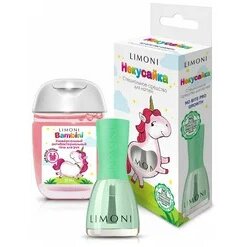 Набор Limoni Bambin Некусайка лак против обгрызания ногтей горький и Антисептик