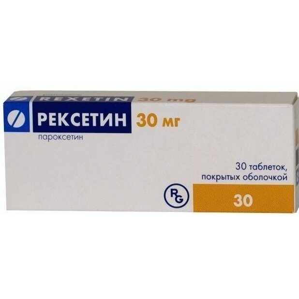 Рексетин таблетки 30 мг 30 шт.