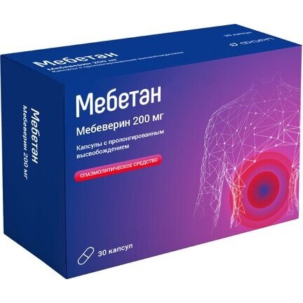 Мебетан капсулы с пролонгированным высвобождением 200 мг 30 шт.