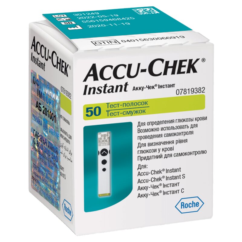 Accu-Chek Instant (Акку-Чек Инстант) тест-полоски 50 шт.