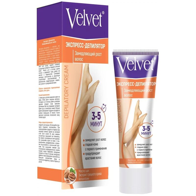Velvet экспресс-депилятор замедляющий рост волос 100 мл