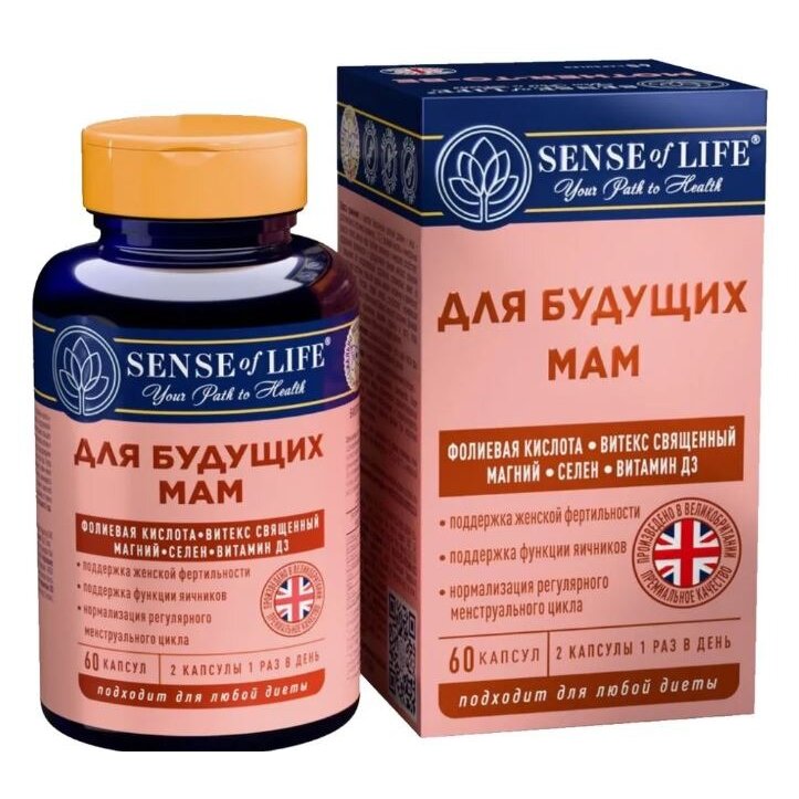 Комплекс для будущих мам Sense of Life капсулы 60 шт.