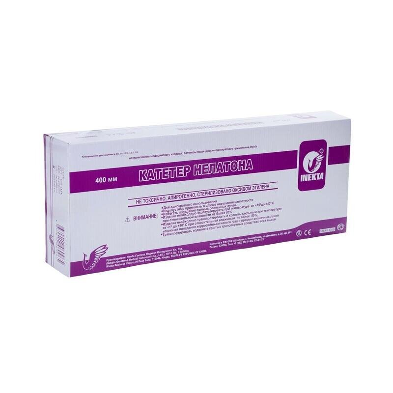 Катетер Нелатон Инекта мужской СН08 40 см