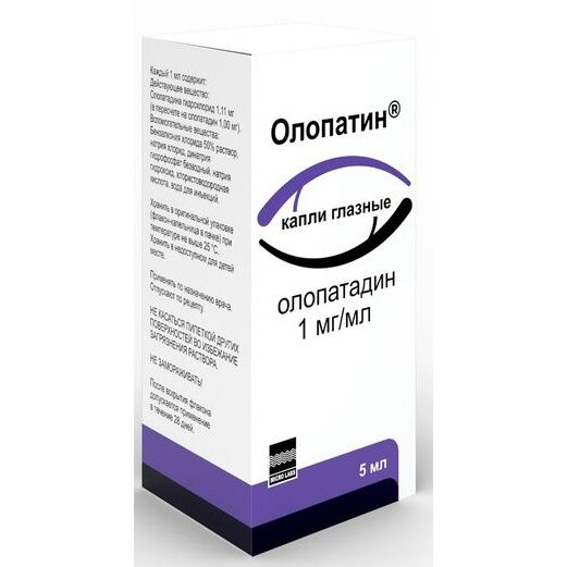 Олопатин капли глазные 1 мг/мл 5 мл