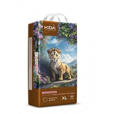Подгузники-трусики детские КДА (KDA) Кидс ультратонкие р.XL 14-21 кг 50 шт.
