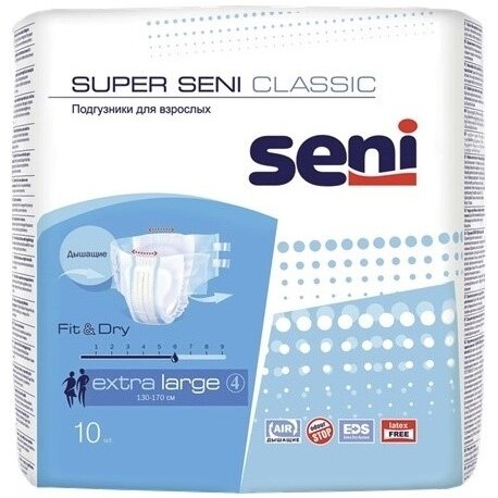 Подгузники Seni Classic Super Extra Large 10 шт.