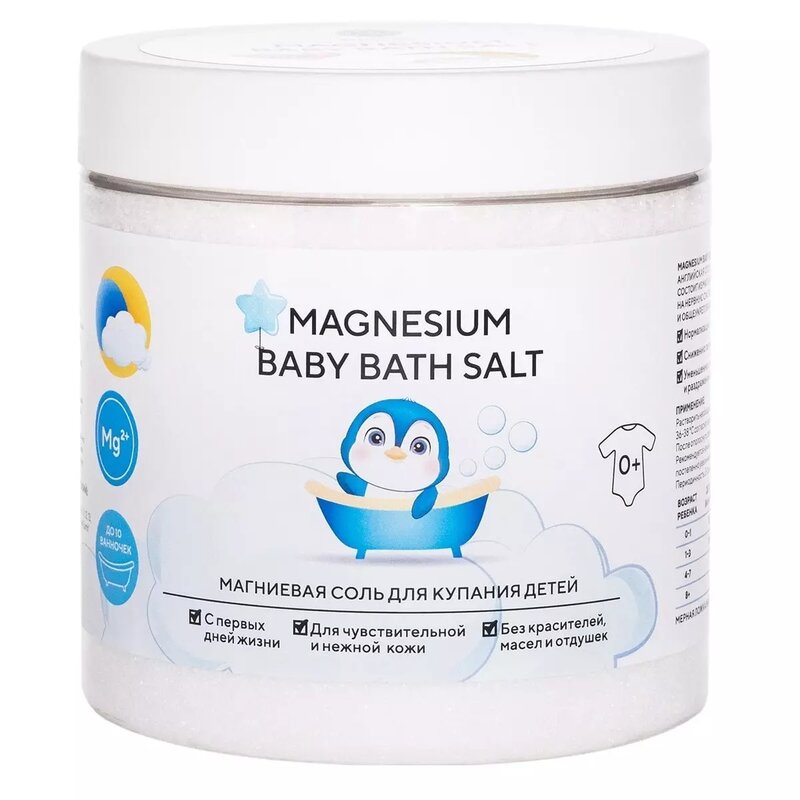 Соль для купания детей Salt of the Earth Magnesium Baby Bath Salt магниевая 500 г
