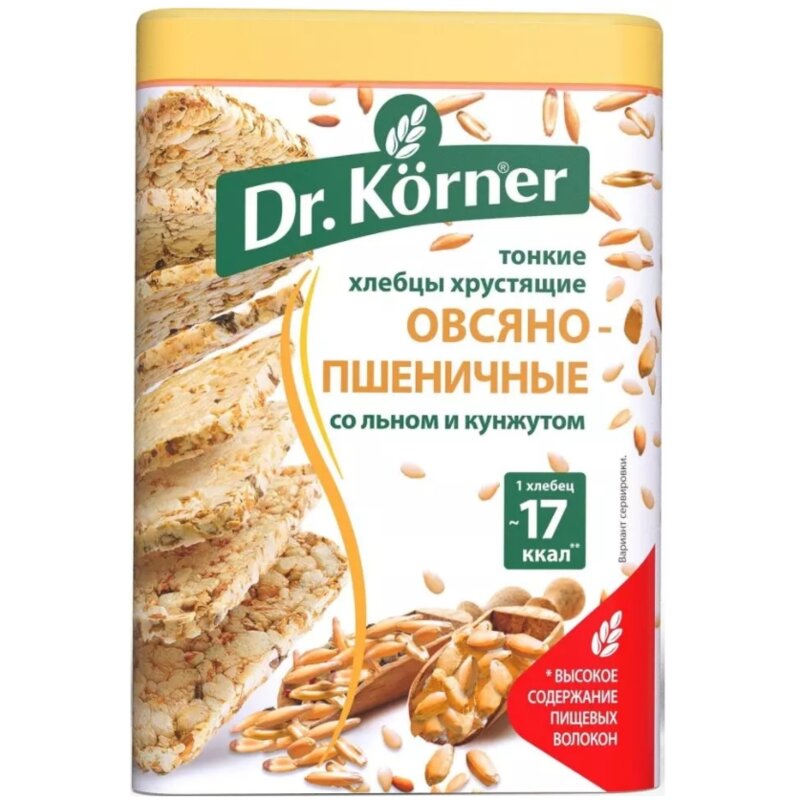 Хлебцы Dr.Korner Овсяно-пшеничные со смесью семян льна и кунжута 100 г