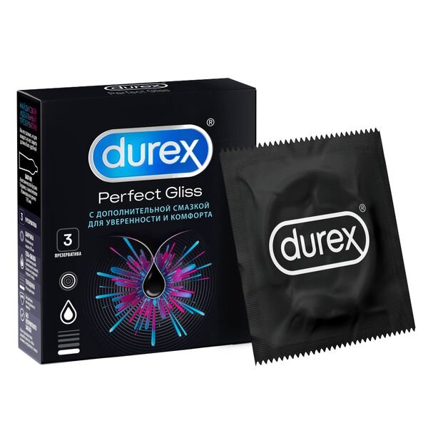 Презервативы из натурального латекса Дюрекс (Durex) Perfect Gliss 3 шт.