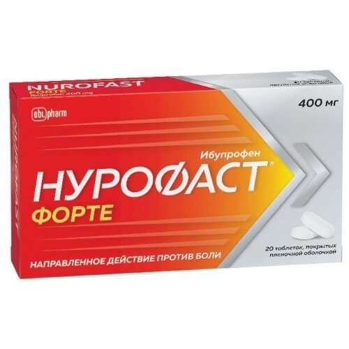 Нурофаст форте таблетки 400 мг 20 шт.