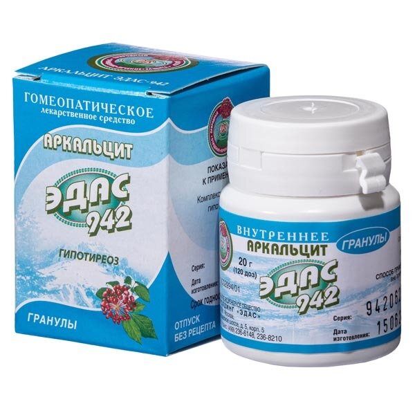 Аркальцит Эдас-942 гранулы гомеопатические 20 г