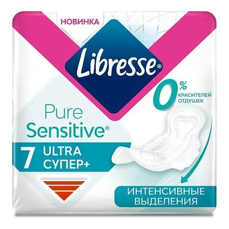 Прокладки Либресс (Libresse) ultra pure sensitive супер+ 7 шт.