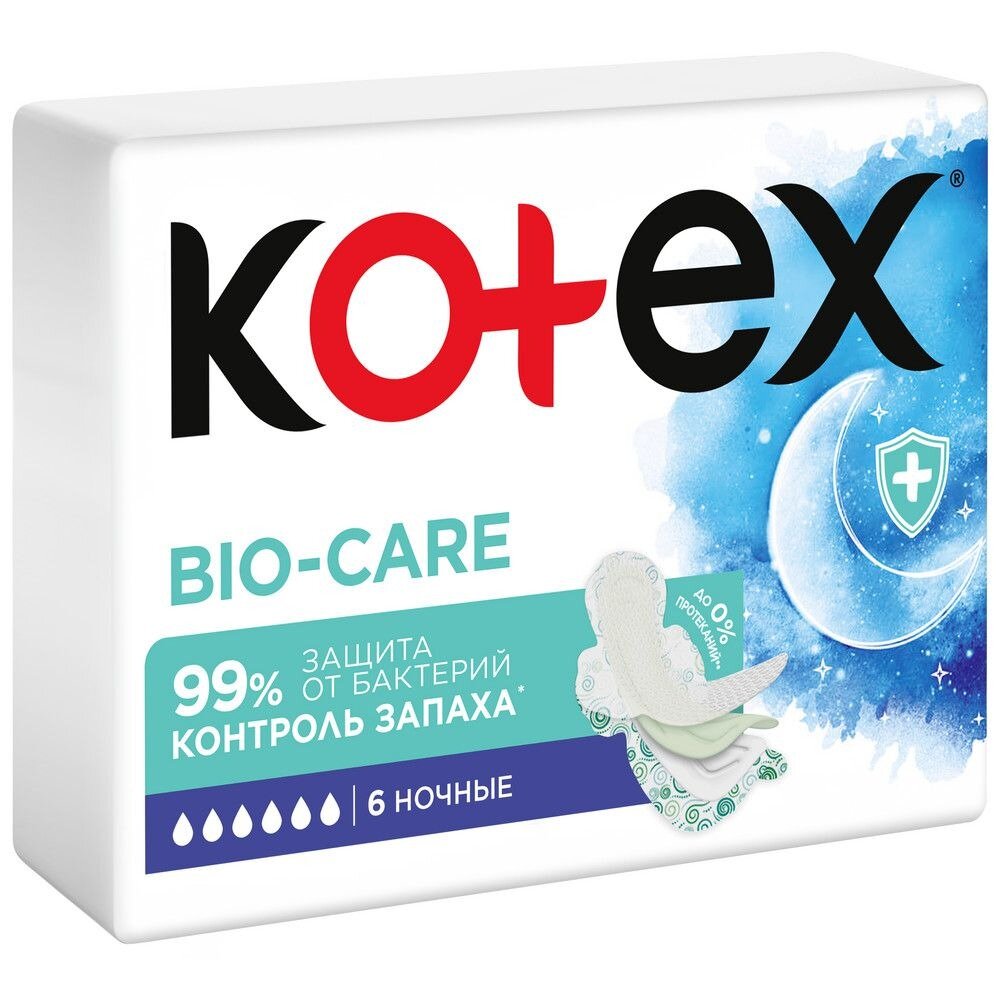 Прокладки гигиенические Котекс (Kotex) Bio-Care ночные 6 шт