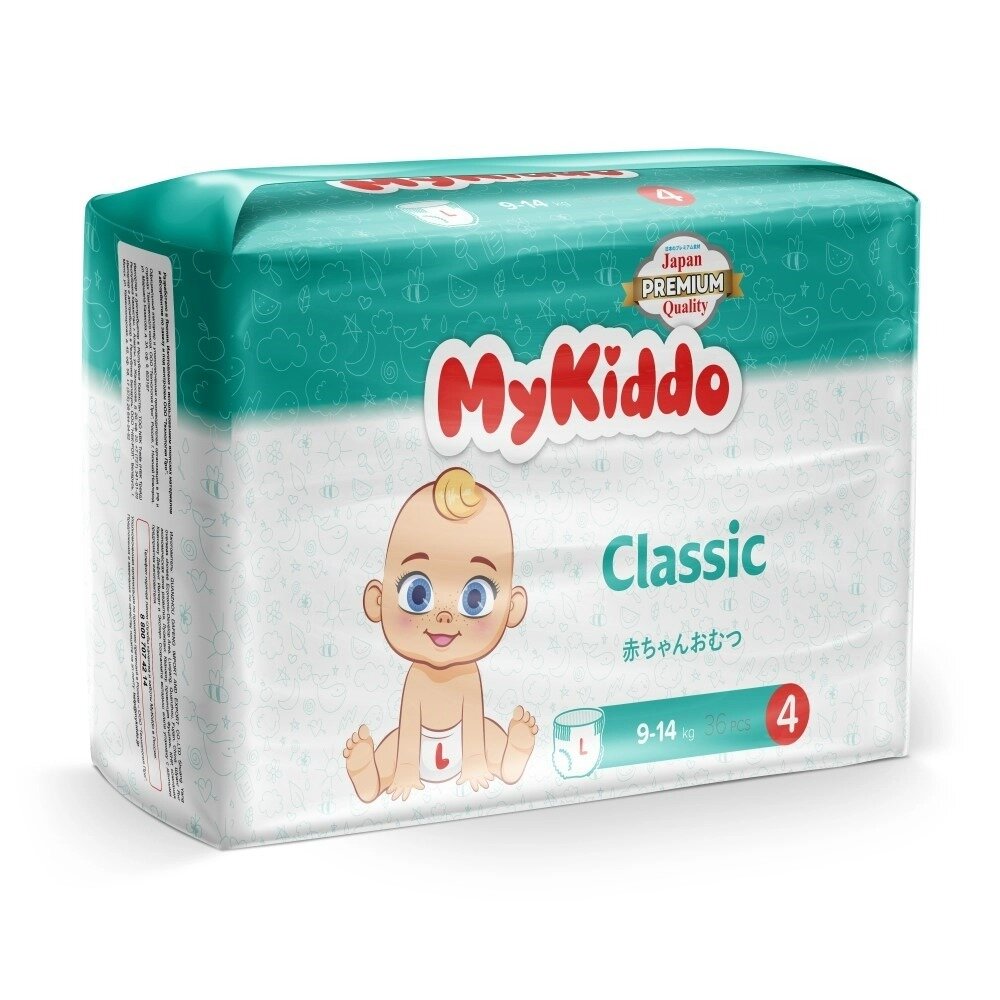 Подгузники-трусики для детей Classic MyKiddo 9-14 кг 36 шт. р.L