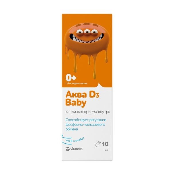 Аква D3 Baby Vitateka капли для внутреннего применения флакон 10 мл