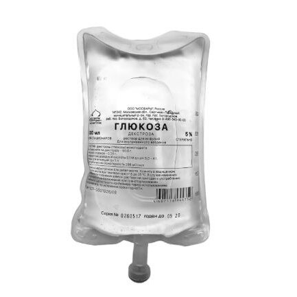 Глюкоза раствор для инфузий 5% 500 мл 12 шт.