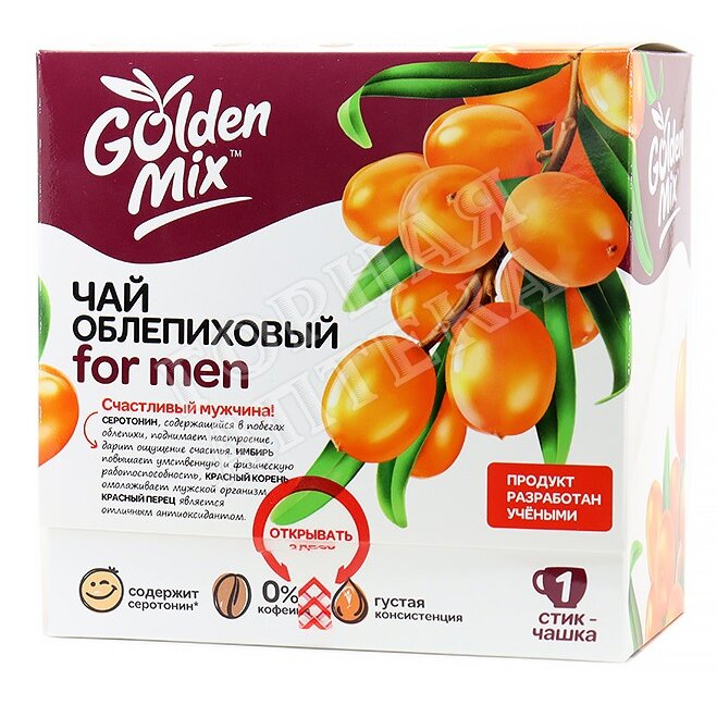 Чай облепиховый Golden Mix For men Алтайский букет стик-саше 18 г 21 шт.