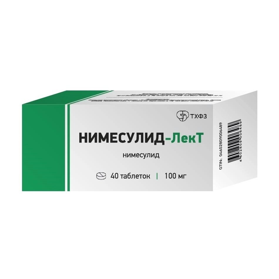 Нимесулид-Лект таблетки 100 мг 40 шт.