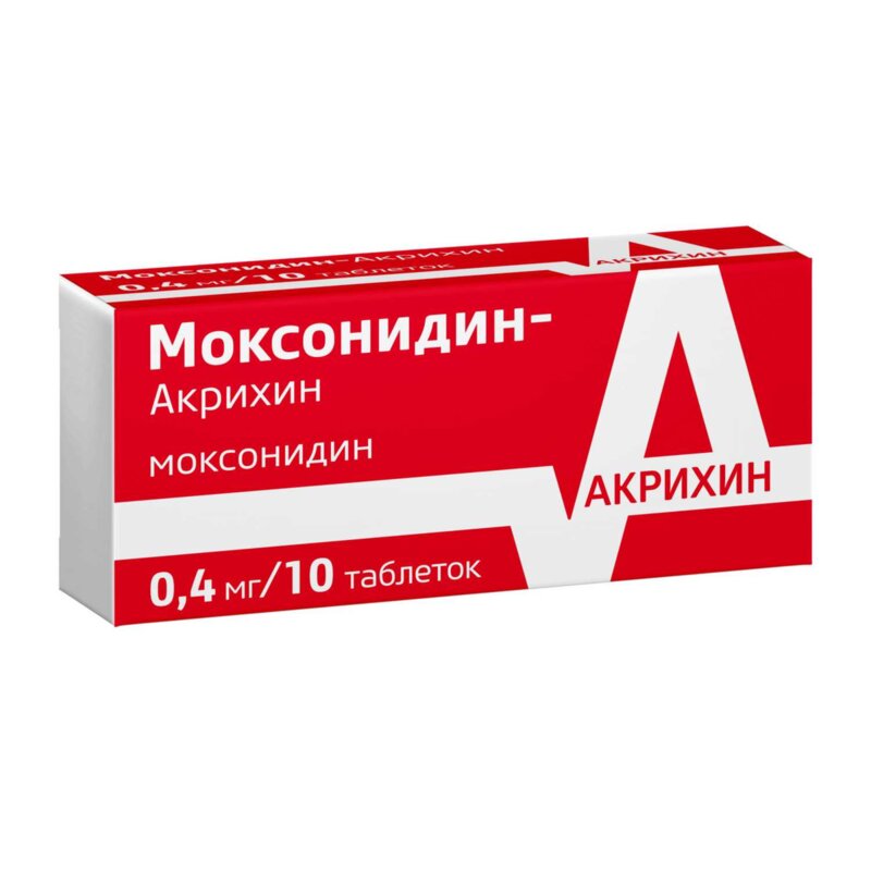 Моксонидин-Акрихин таблетки 0,4 мг 10 шт.