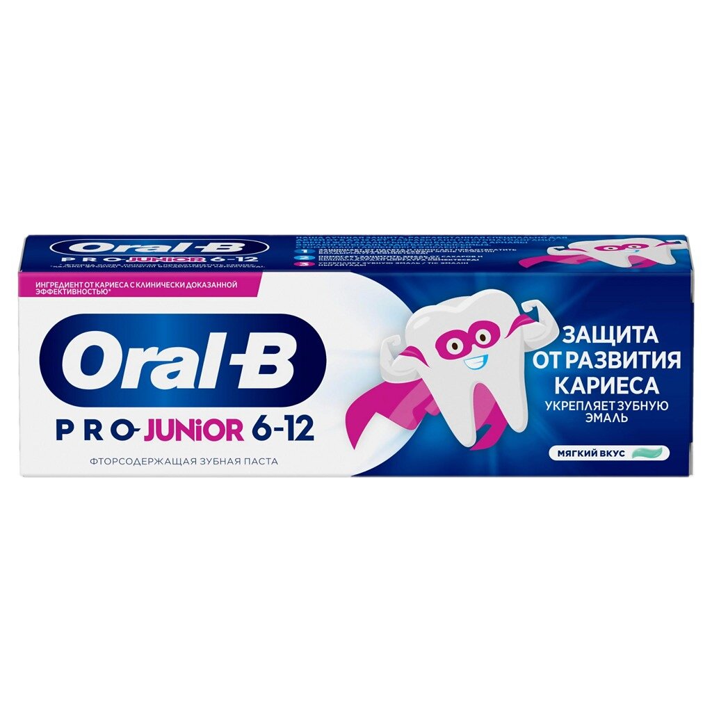 Зубная паста Oral-B Junior для детей от 6 до 12 лет мягкий вкус 75 мл