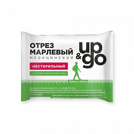 Марля медицинская нестерильная UP&GO размер 3мх90см