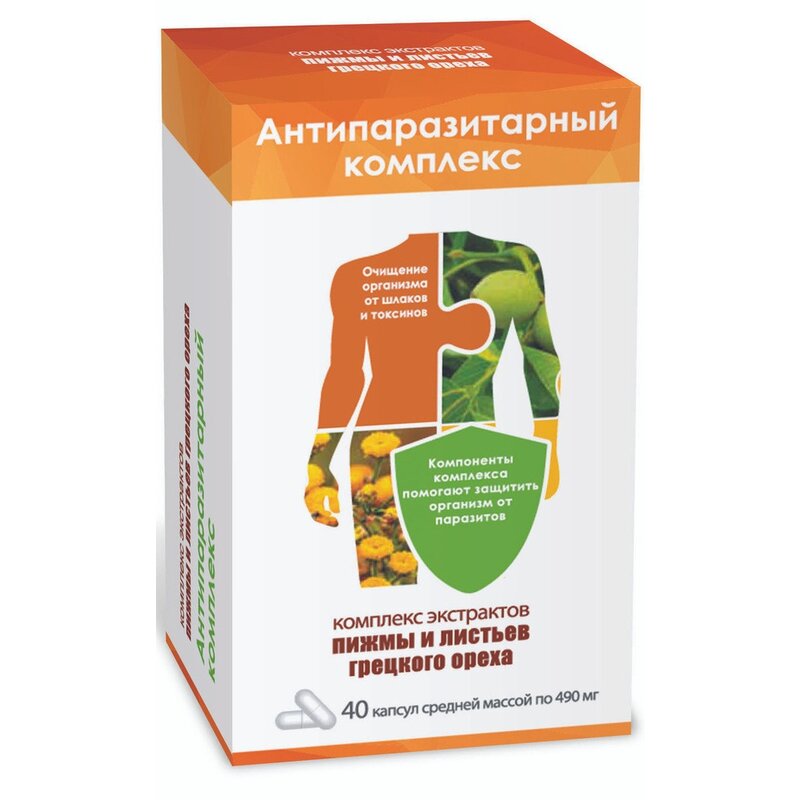 Комплекс экстрактов пижмы и листьев грецкого ореха капсулы 40 шт.
