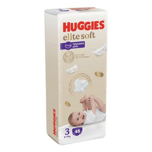 Подгузники-трусики детские одноразовые Elite Soft Huggies размер 3 6-11кг 48 шт.