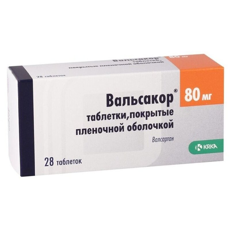 Вальсакор таблетки 80 мг 28 шт.