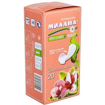 Прокладки ежедневные Милана Dolce Soft Deo Весенняя магнолия 20 шт.