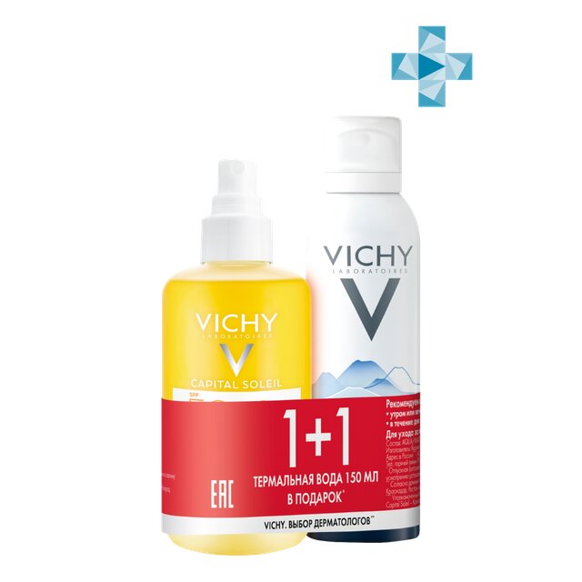 Набор Виши (Vichy) Capital Ideal Soleil: спрей солнцезащитный двухфазный увлажняющий spf 50+ 200 мл+термальная вода 150 мл