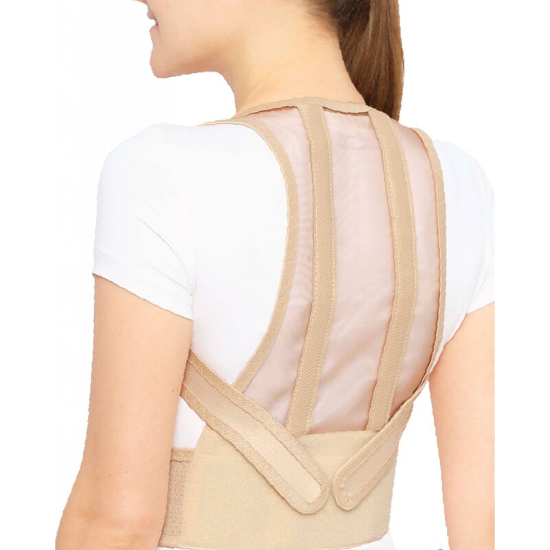 Реклинатор ортопедический Крейт F-11 бежевый рост 3 р.3