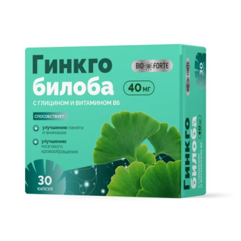 Гинкго билоба+глицин+витамин В6 Bioforte 240 мг 30 шт.