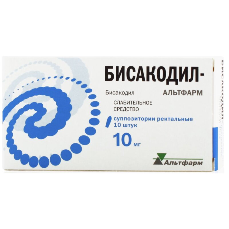 Бисакодил-Альтфарм суппозитории ректальные 10 мг 10 шт.