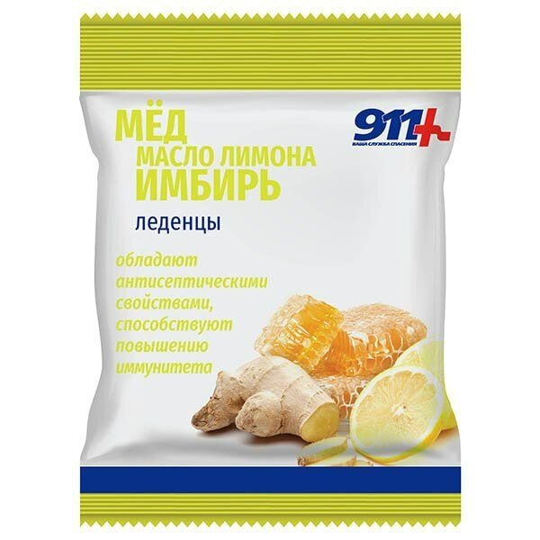 911 леденцы мед/масло лимона/имбирь/витамин с 50 г