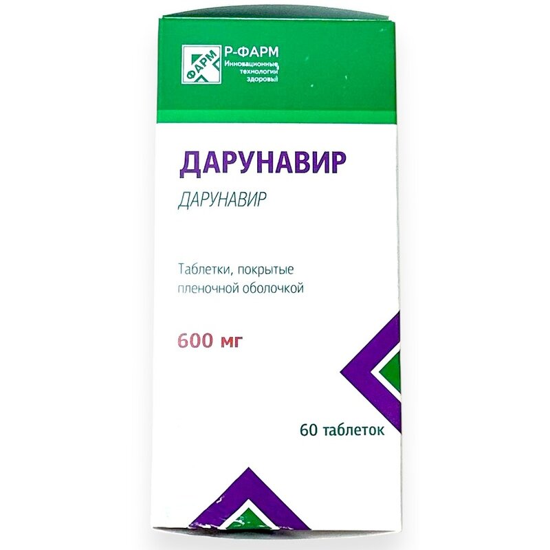 Дарунавир таблетки 600 мг 60 шт.