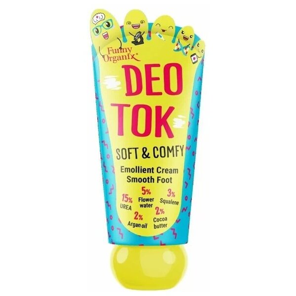 Крем-уход для ног Funny organix deo-tok смягчающий гладкость и комфорт 50 мл