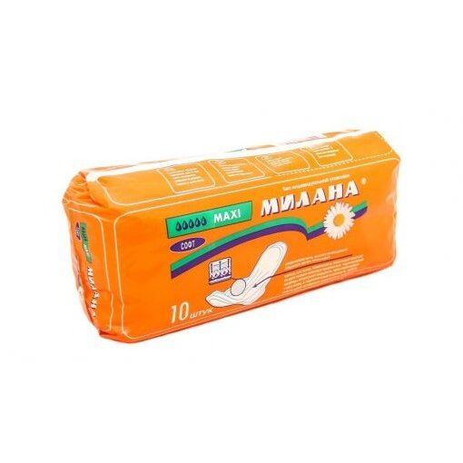 Прокладки Милана Maxi Soft 10 шт.