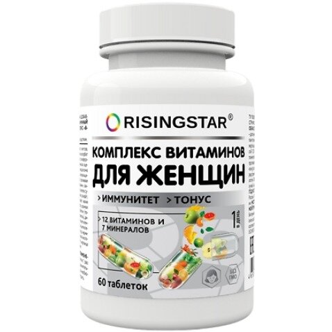 Поливитаминный минеральный комплекс для женщин Risingstar таблетки 1 г 60 шт.