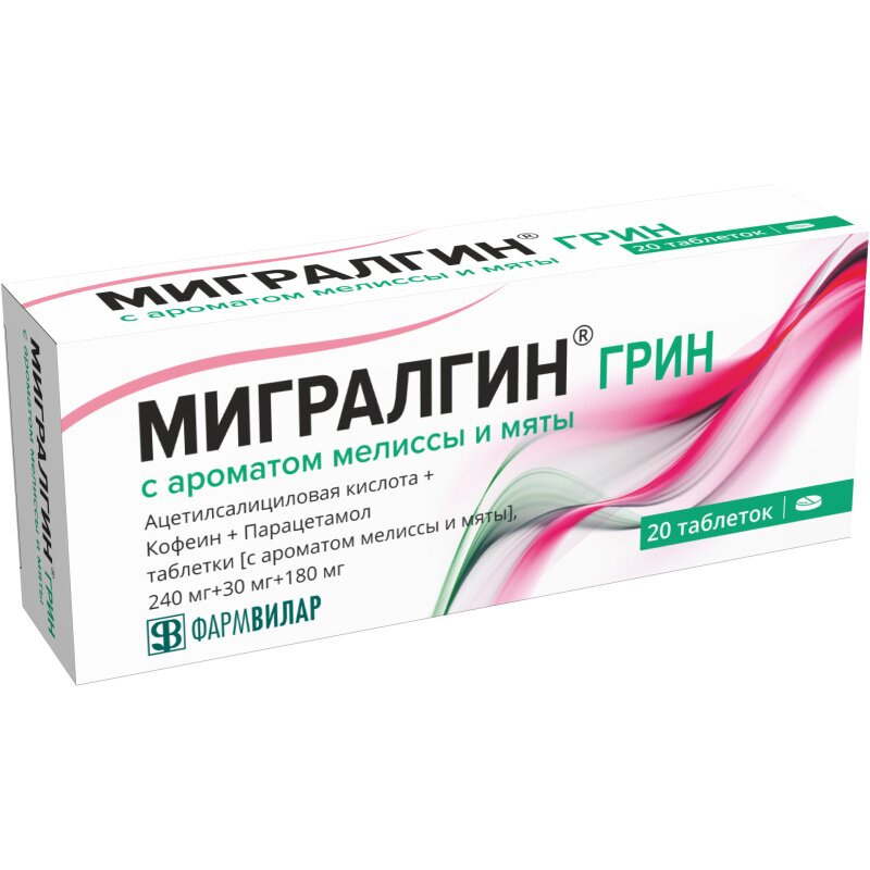 Мигралгин Грин таблетки с аромат меллисы и мяты 240 мг+30 мг+180 мг 20 шт.