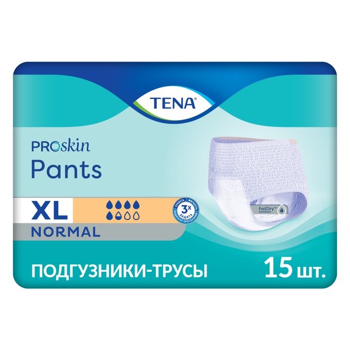Подгузники-трусы TENA Pants Normal XL (талия/бедра 120-160 см) 15 шт.