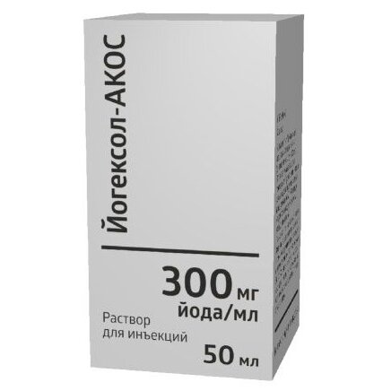 Йогексол-Акос раствор для инъекций 300 мг йода/мл 50 мл