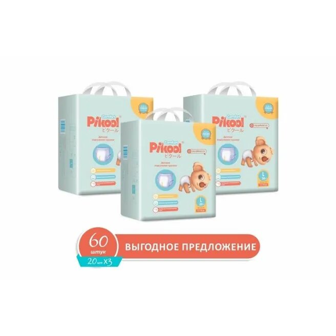 Подгузники-трусики детские Пикул (Pikool) Comfort L 11-16кг 3x20 60 шт.